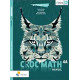 Croc'Math 4 - Manuel agréé - PACK 4A+4B (+ Scoodle)